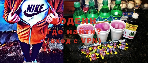 меф VHQ Белоозёрский